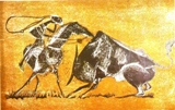 Hansen Bahia. “Touro”.